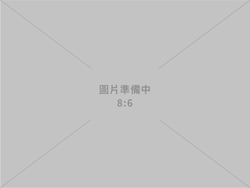 專業代理各項工業產品如化工幫浦，傳輸鏈條及動力設備